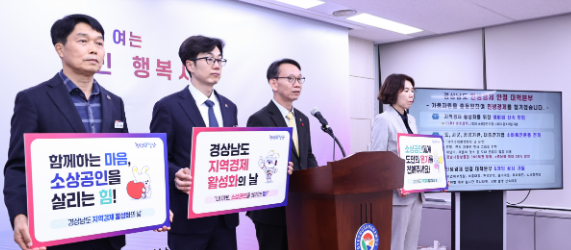 캡처 sotn내수.PNG