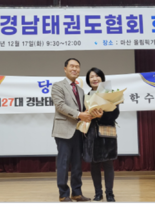 캡처 당선후 기념.PNG