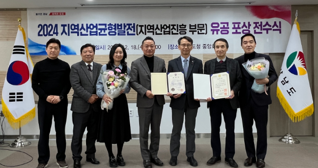 화면 캡처 2024-12-18 165342 4444444444444444444.png