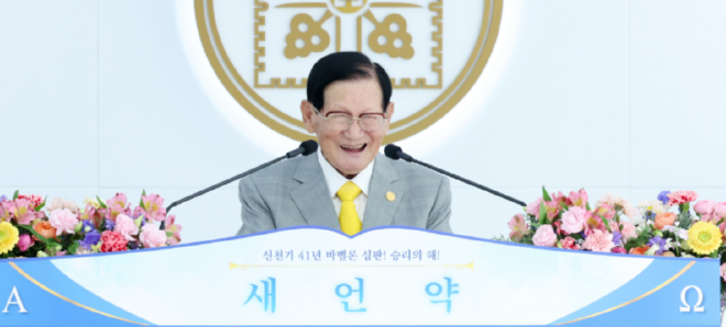 화면 캡처 2024-12-18 17024588888888888888888888.png