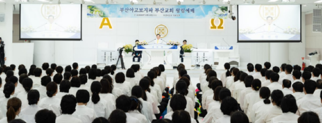 화면 캡처 2024-12-18 170306888888888888.png