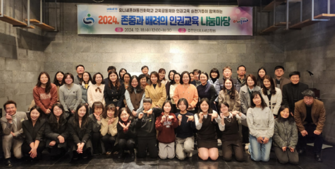 화면 캡처 2024-12-18 171019 00000000000000000000000.png