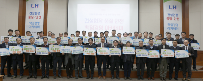 화면 캡처 2024-12-18 171239  123456789.png