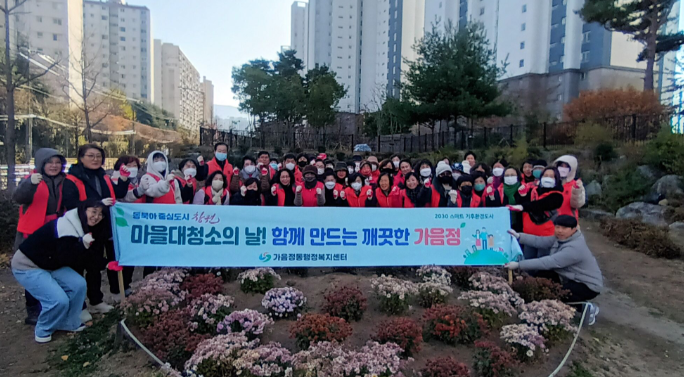 스크린샷 2024-12-19 152655.png