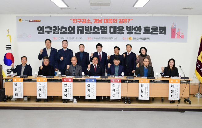 스크린샷 2024-12-19 152858.png