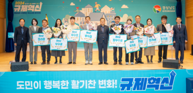 화면 캡처 2024-12-19 18063011111111111111111.png