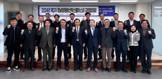 화면 캡처 2024-12-19 18100822222222222222222222222.png