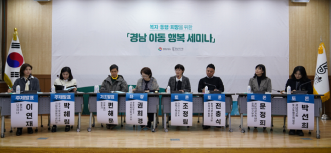 화면 캡처 2024-12-19 18151833333333333333333333333333333.png