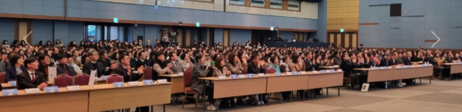 화면 캡처 2024-12-19 182700666666666666666666666666.png