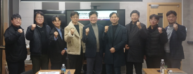 캡처 dmlghl의회.PNG