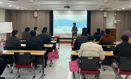 사본 -12.20(동절기 의료기관 화재예방 교육 및 간담회 개최)간담회 관련사진(서부보건소).jpg