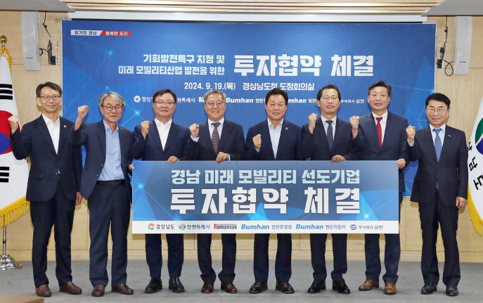 스크린샷 2024-12-26 142204.png