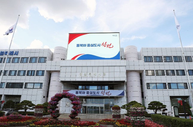 스크린샷 2024-12-26 151838.png