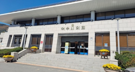 캡처 여수시의회.PNG