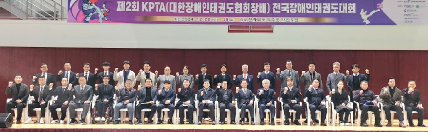 캡처 단체 기념사진.PNG