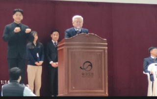 캡처 무주군수 환영사.PNG