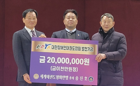 캡처 전달식 사진2.PNG