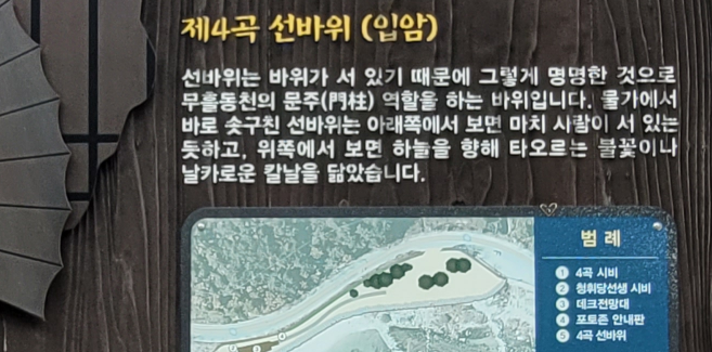 캡처33333333333.PNG