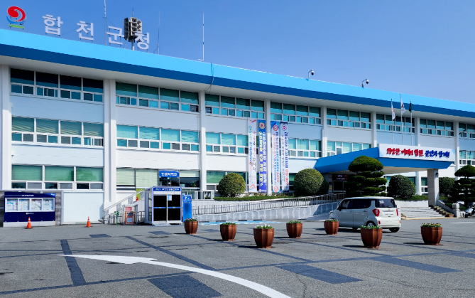 스크린샷 2024-12-31 171621.png