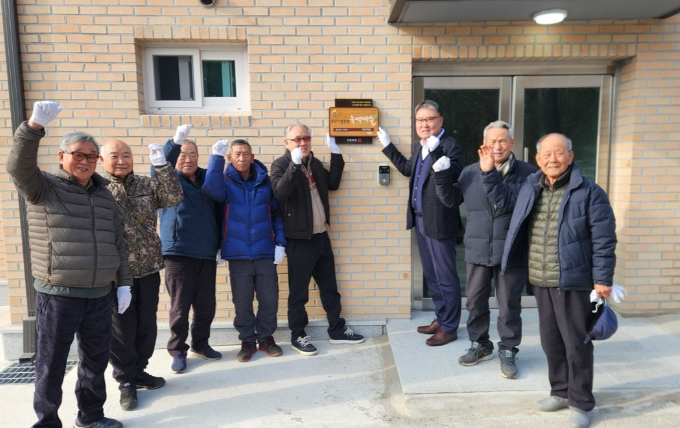 스크린샷 2024-12-31 171703.png