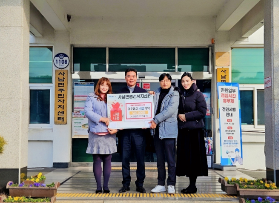 스크린샷 2024-12-31 171832.png