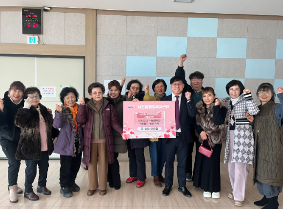 스크린샷 2024-12-31 171816.png