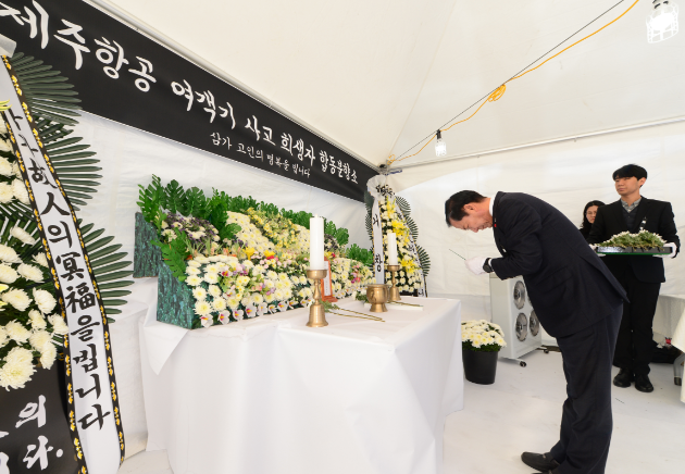 스크린샷 2024-12-31 172009.png