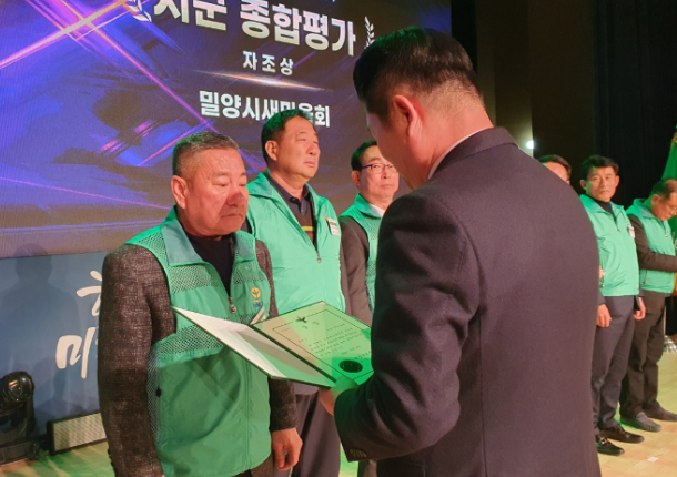 스크린샷 2024-12-31 172111.png