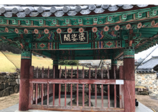 화면 캡처 2025-01-02 170410 보호각.png