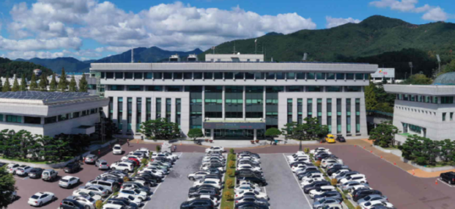 캡처 밀양시청 1-1111111.PNG