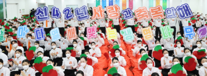 캡처 이만희3.PNG