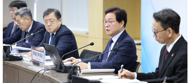 캡처 박완수.PNG