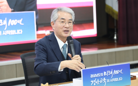 캡처 박종훈.PNG