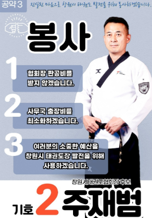 캡처 주 333333.PNG