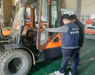 스크린샷 2025-01-09 113806.png