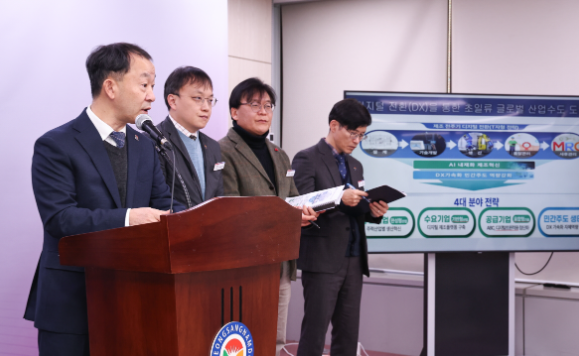 스크린샷 2025-01-09 141117.png