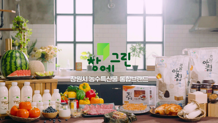 스크린샷 2025-01-09 141455.png