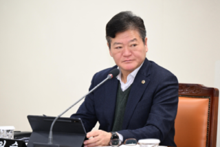 스크린샷 2025-01-09 142143.png