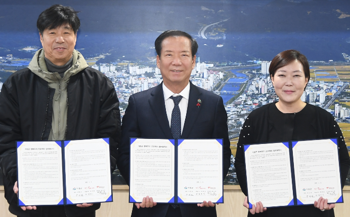 스크린샷 2025-01-09 174614.png