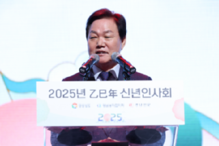 캡처 박완수.PNG