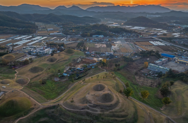 캡처33333333 함안.PNG