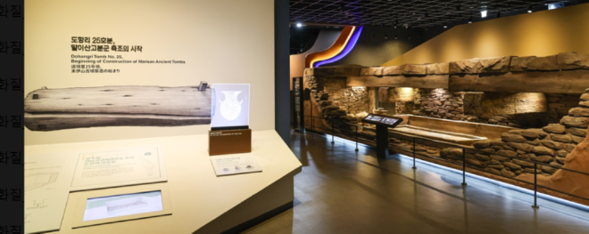 캡처 ㅈ너시관.PNG