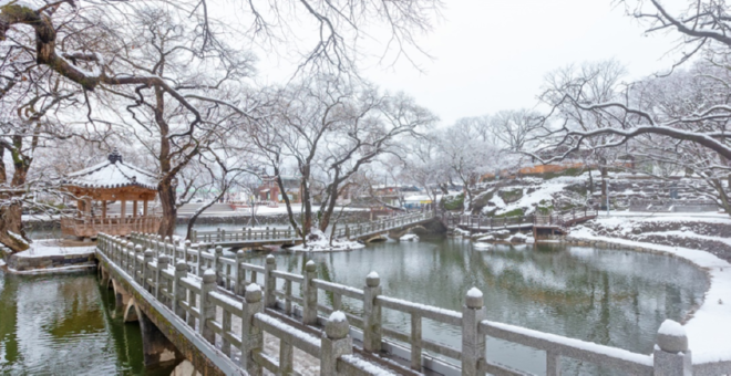 캡처 무진정.PNG