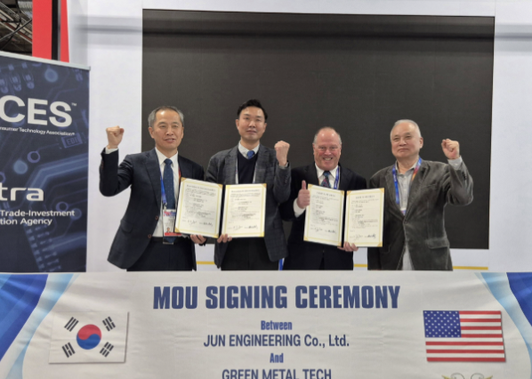 스크린샷 2025-01-10 192714.png