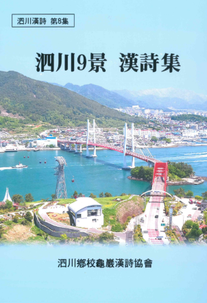 스크린샷 2025-01-10 193000.png