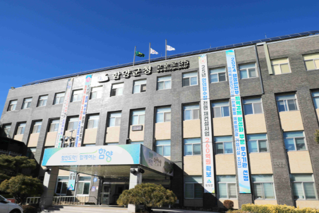 스크린샷 2025-01-10 193153.png