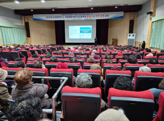 스크린샷 2025-01-10 193438.png