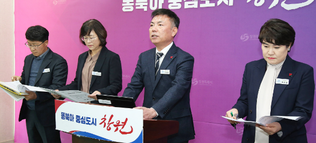 캡처 경제국.PNG