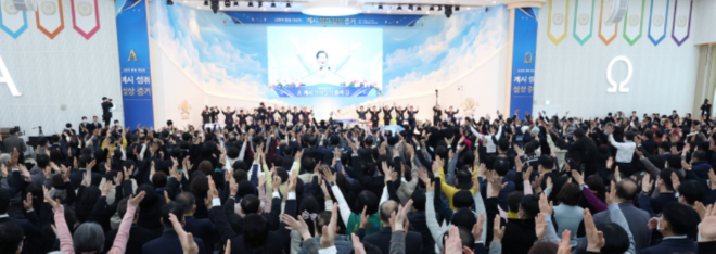 캡처 신천 33333333333.PNG