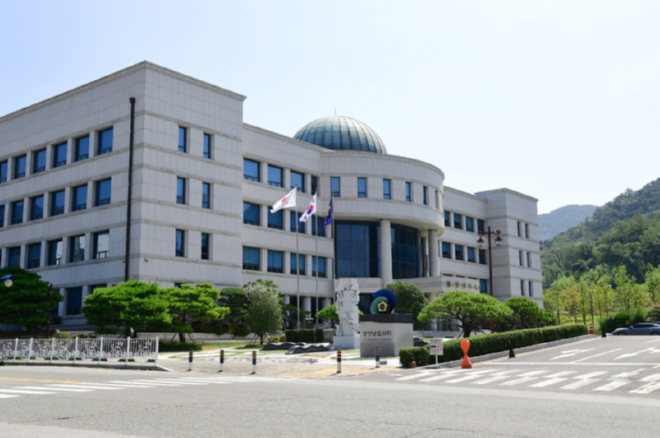 캡처 경남도의회1.PNG